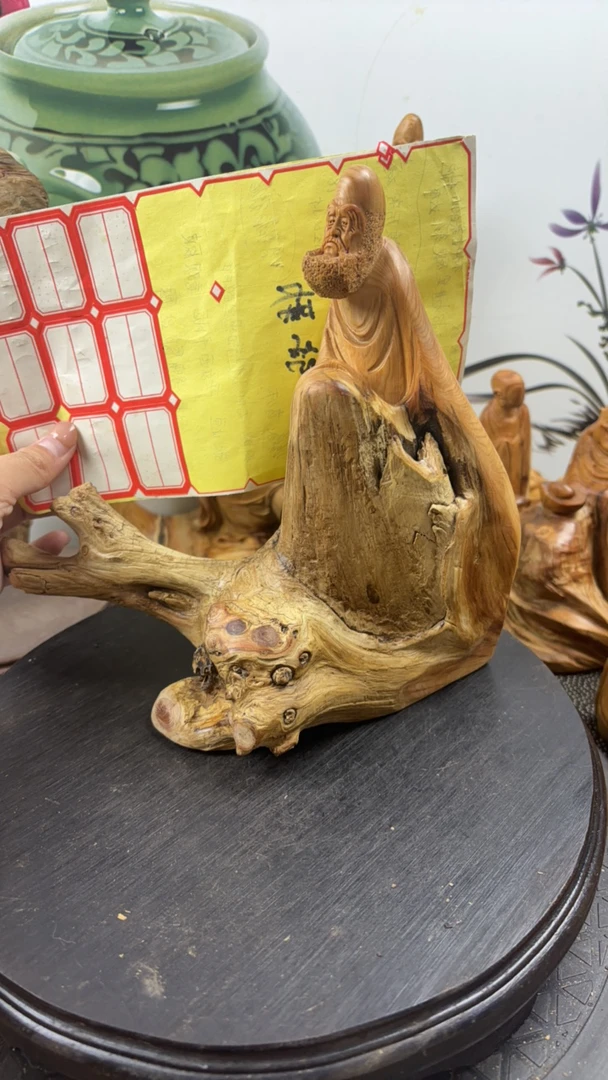 7256715331崖柏达摩