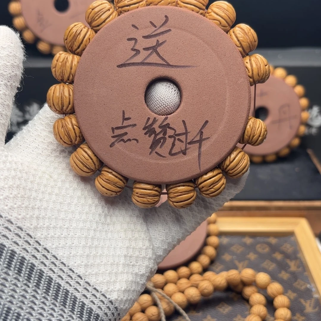 手串桃核金丹桃核
