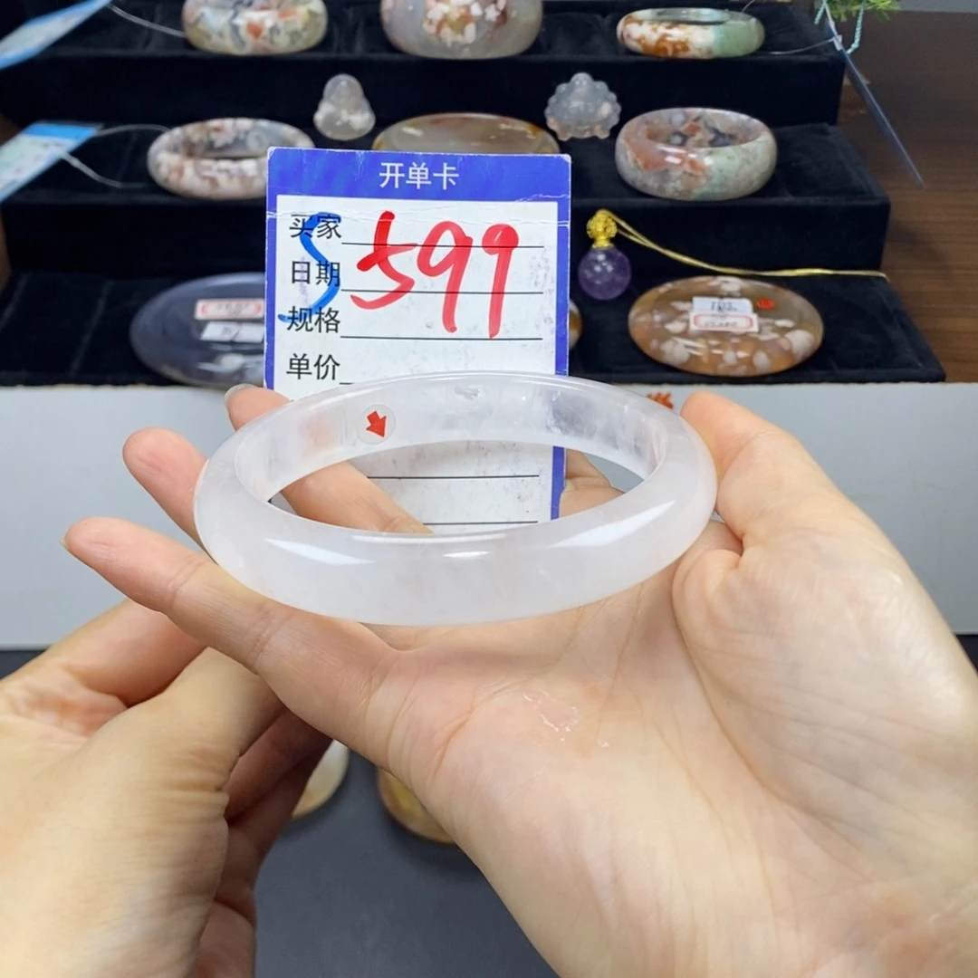 石英质玉手镯未镶嵌