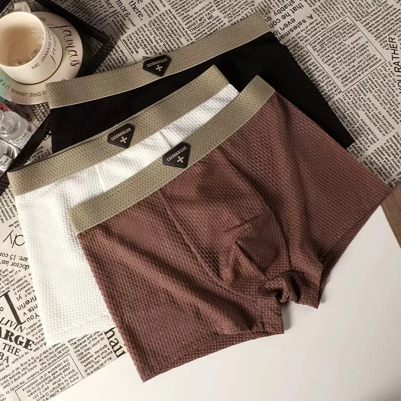 新疆包邮男士内裤冰丝提花平角裤抑菌网孔透气25年新款四角裤