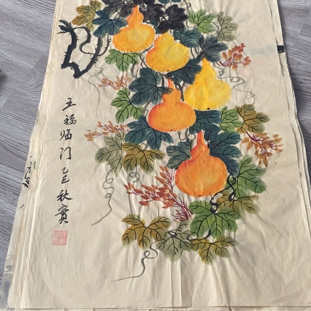 国画绘画作品欣赏