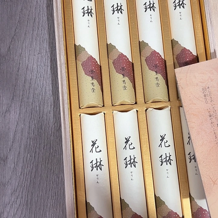 大***白新亿阁中古商品无售后