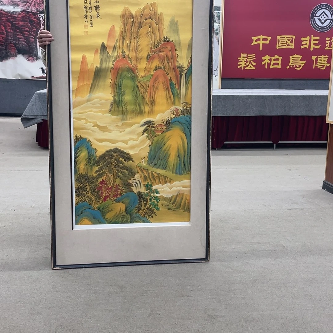 国画可口可乐公司在淘宝上发布的这首