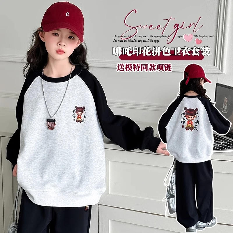 哪吒女童卫衣2025新款春秋款儿童洋气时髦上衣中大童装女孩衣服潮