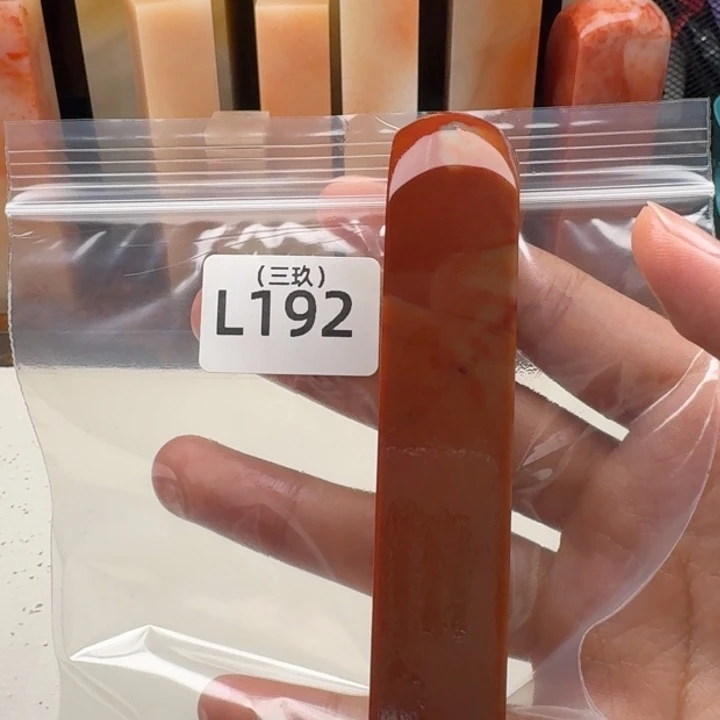 学***忙寿山石印石老挝 老挝 老挝