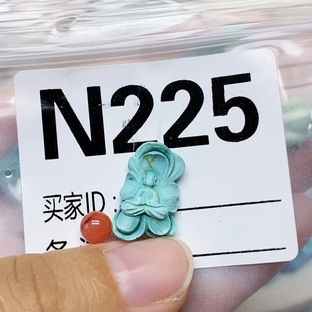 豆***咪未镶嵌配饰南红玛瑙