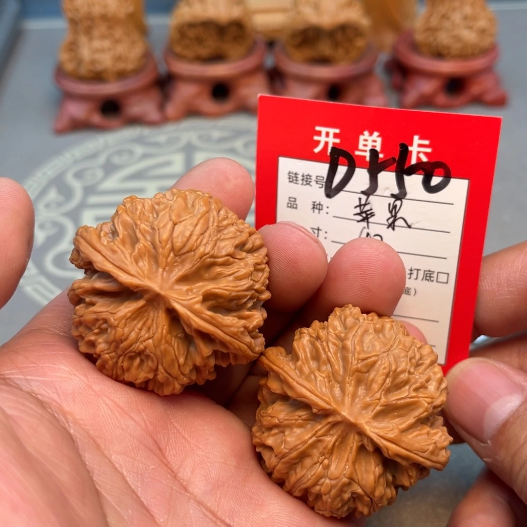 文玩核桃吊坠文玩