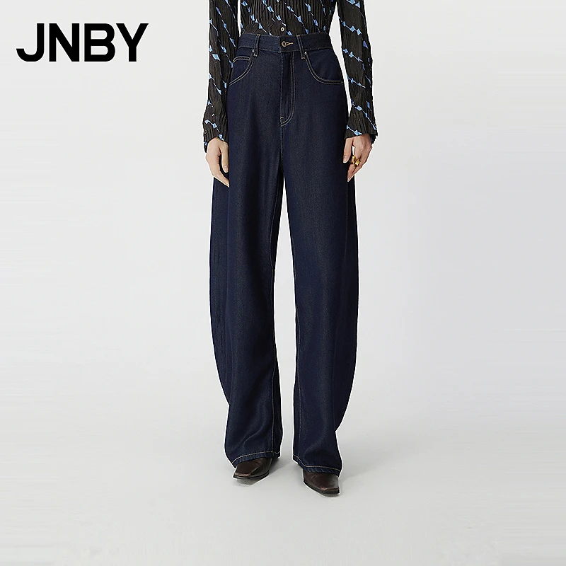 JNBY/江南布衣春夏牛仔裤女香蕉裤复古舒适长裤通勤质感5P4E13100