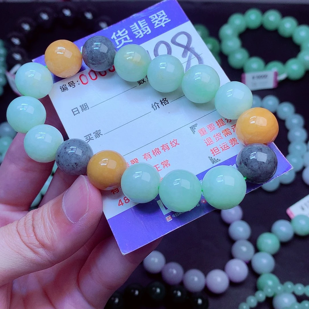 翡翠未镶嵌毛衣链