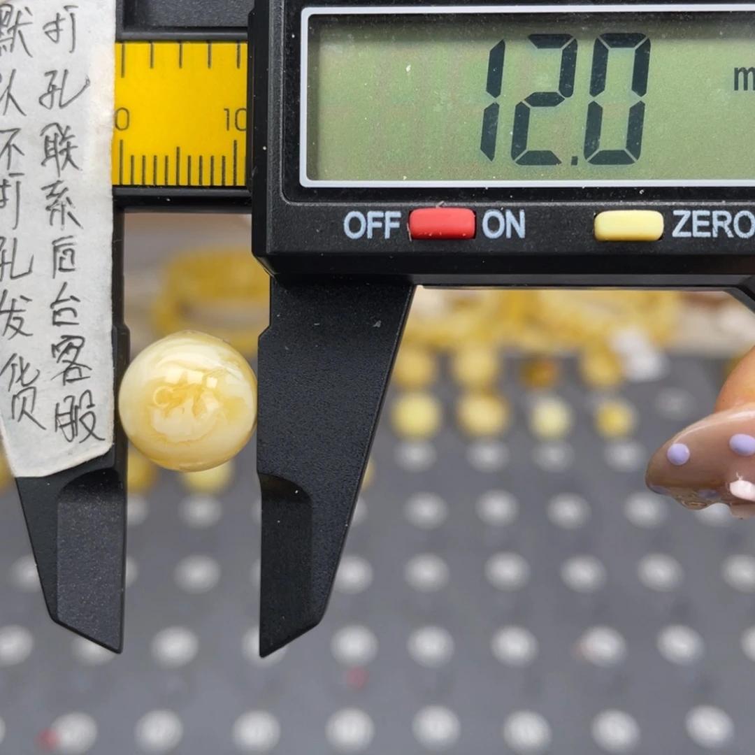 蜜蜡未镶嵌裸石116