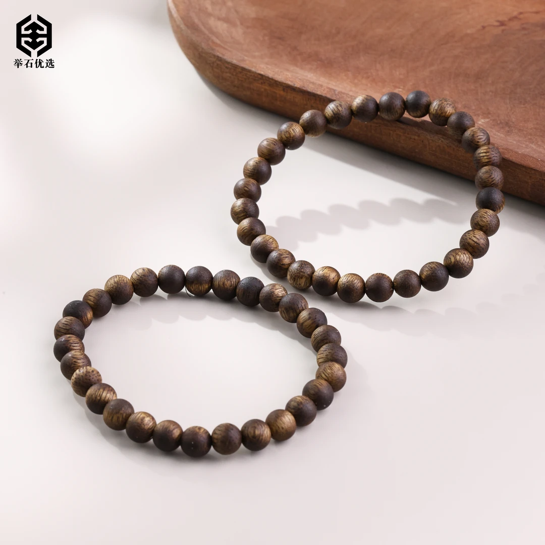 沉香【举石优选】S0706-S74-027沉香手串（一件/多样性发）u