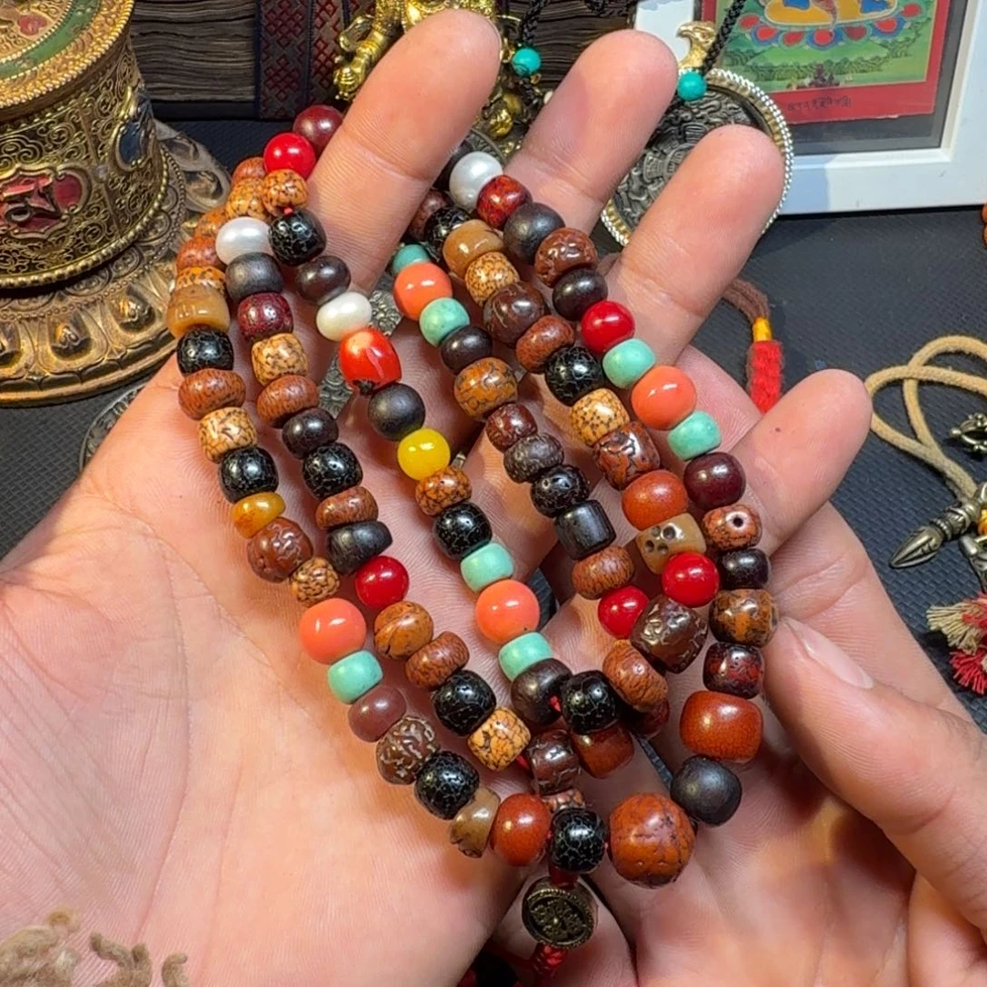 藏传精美小九宫牌