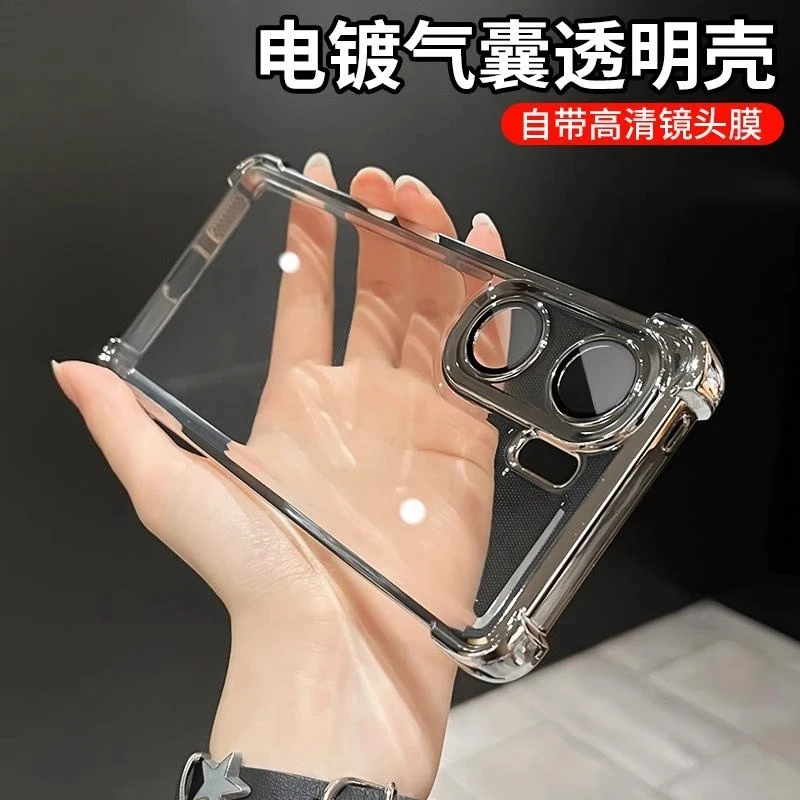 适用vivos30promini手机壳新款超薄透明气囊防摔vivos30镜头全包