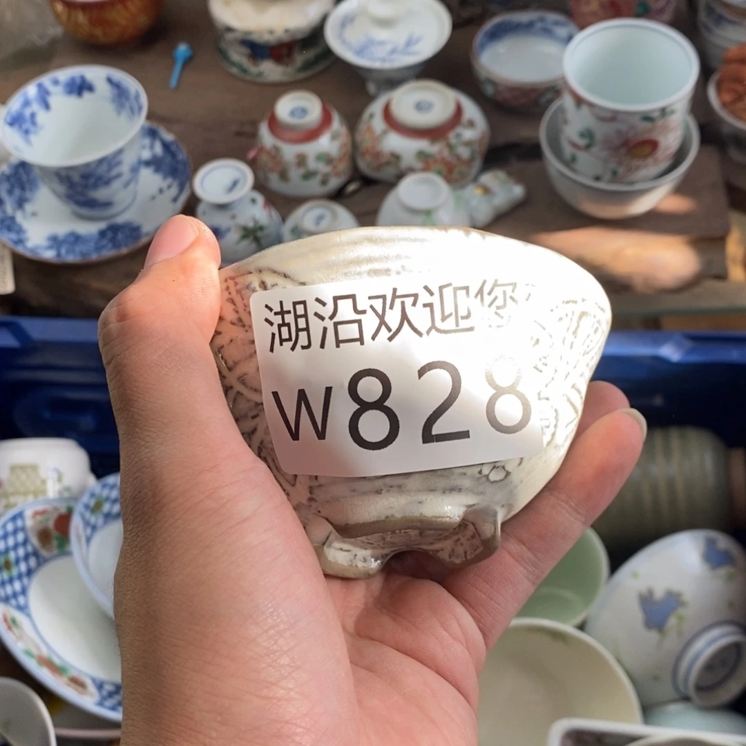 E***强瓷器的时候我也是醉