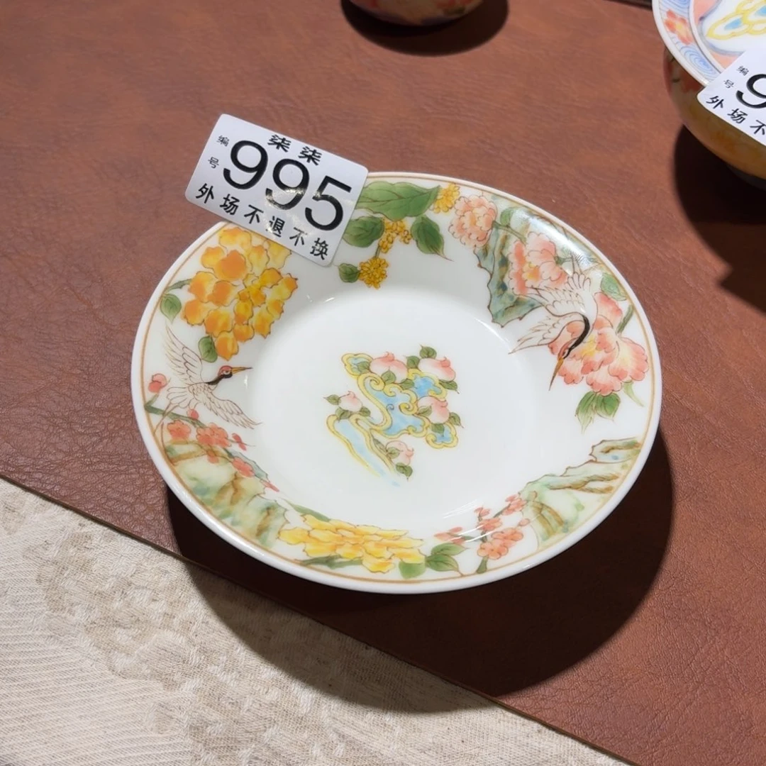 Ö***咔陶摆件陶瓷陶瓷陶瓷陶瓷