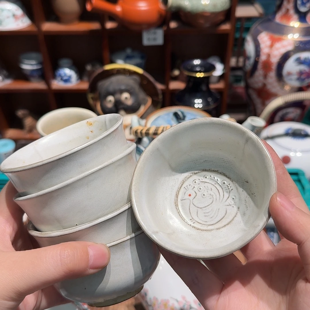 瓷片五十包邮非全新