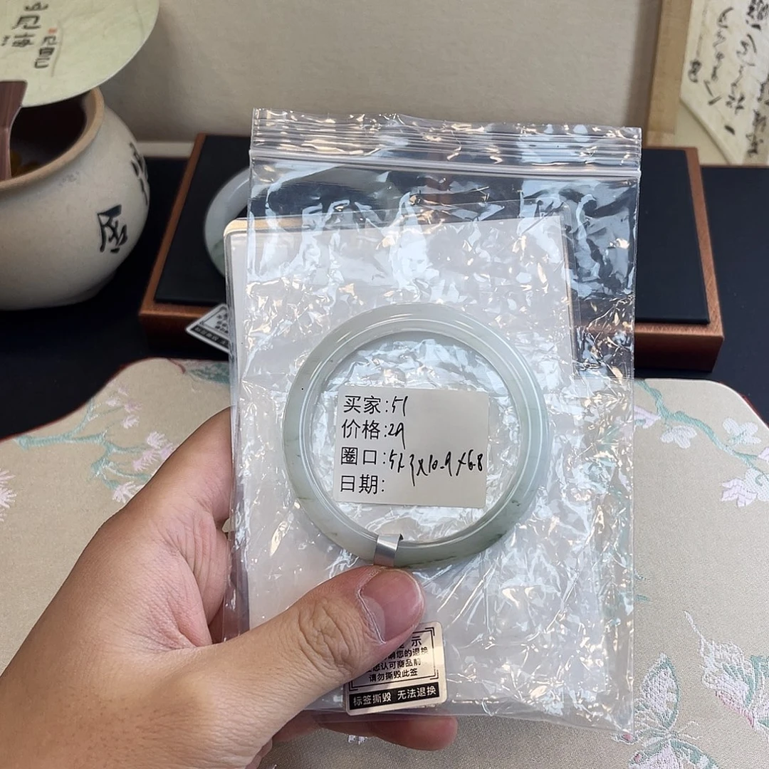 石英质玉未镶嵌手镯51