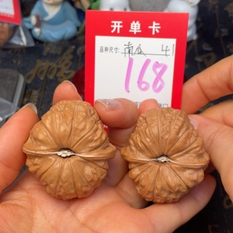 吊坠文玩核桃文玩的好