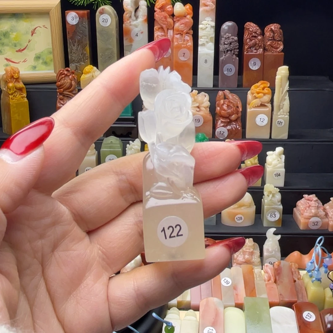 寿山石印石冰封玫瑰