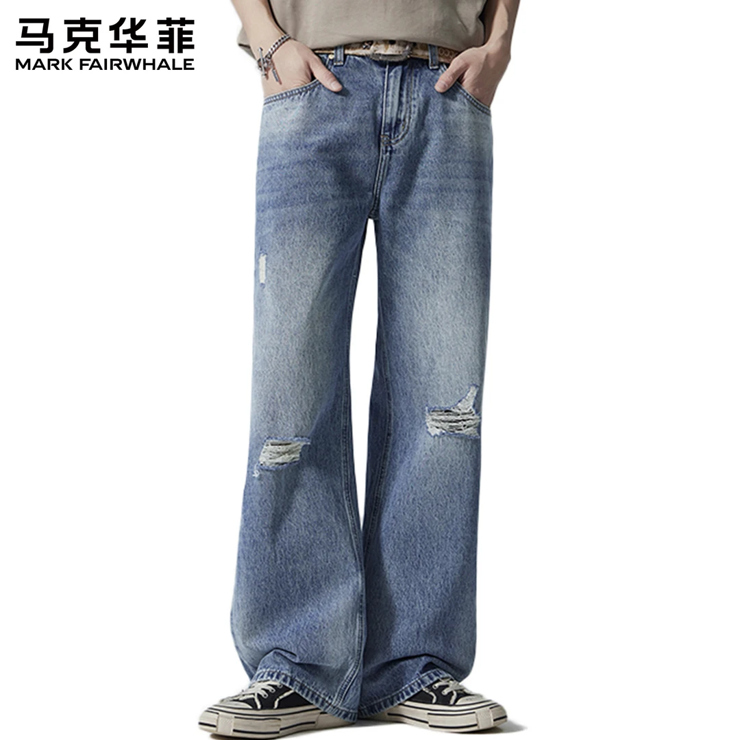 【破洞款】马克华菲2025秋季新款简约百搭男士牛仔裤时尚潮流男装