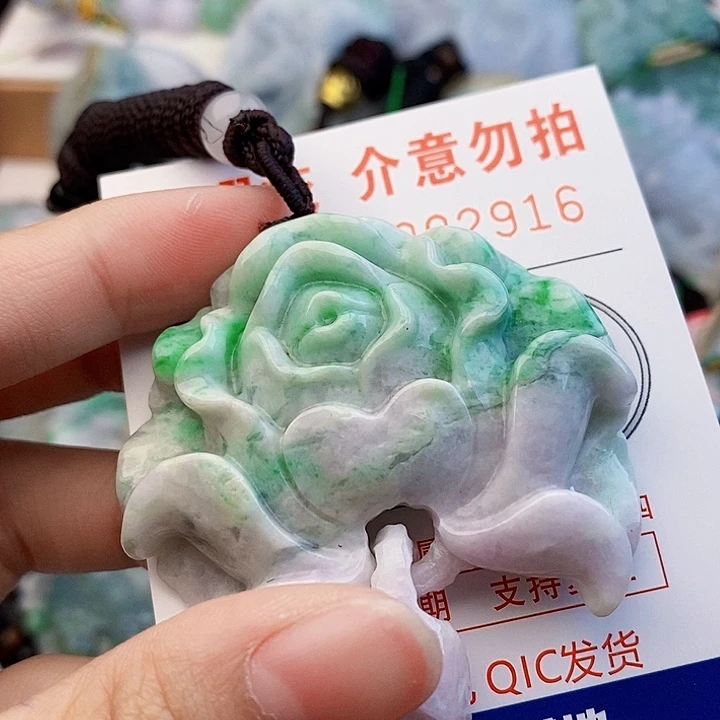 琼***吊坠(不含链)未镶嵌翡翠