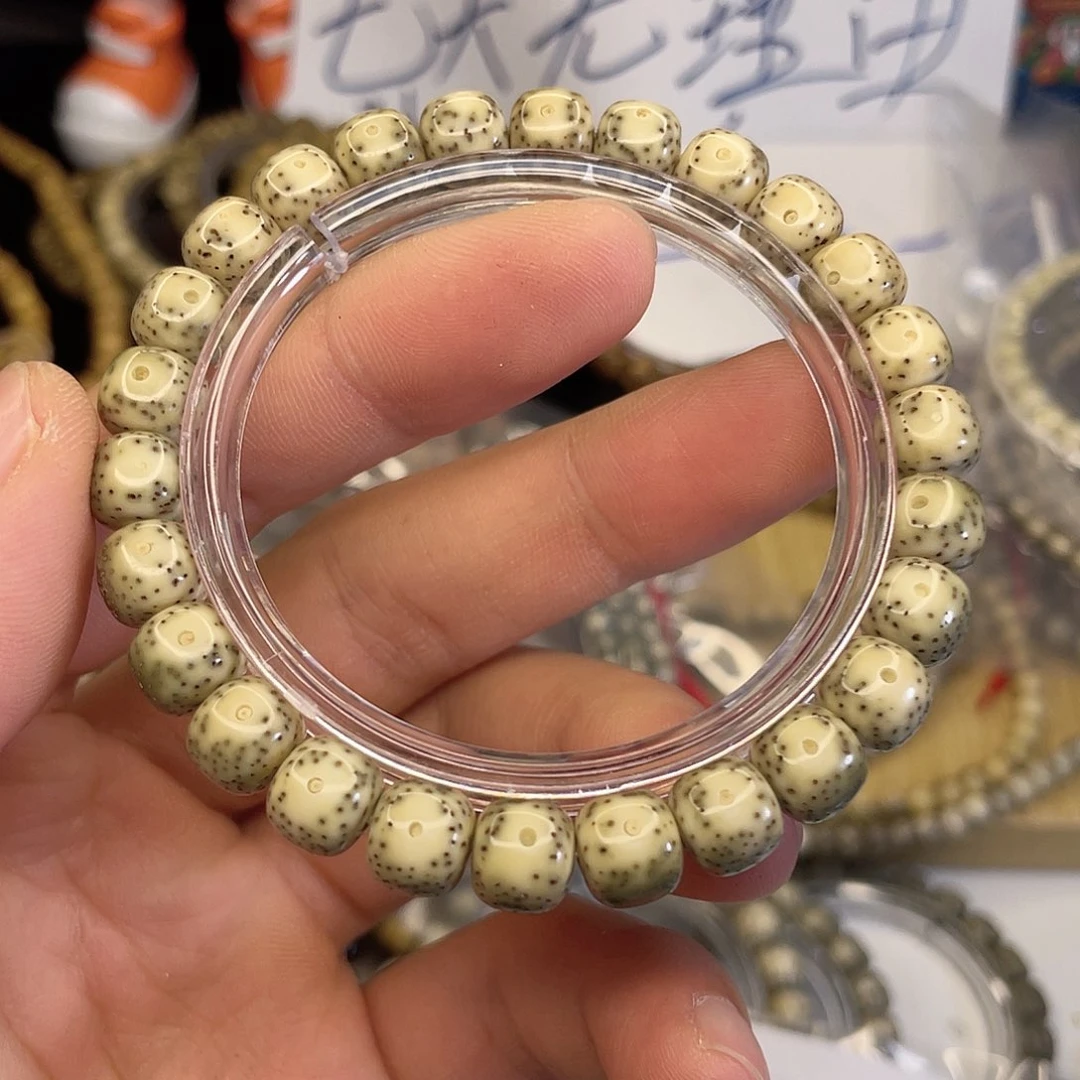 吊坠星月菩提3317