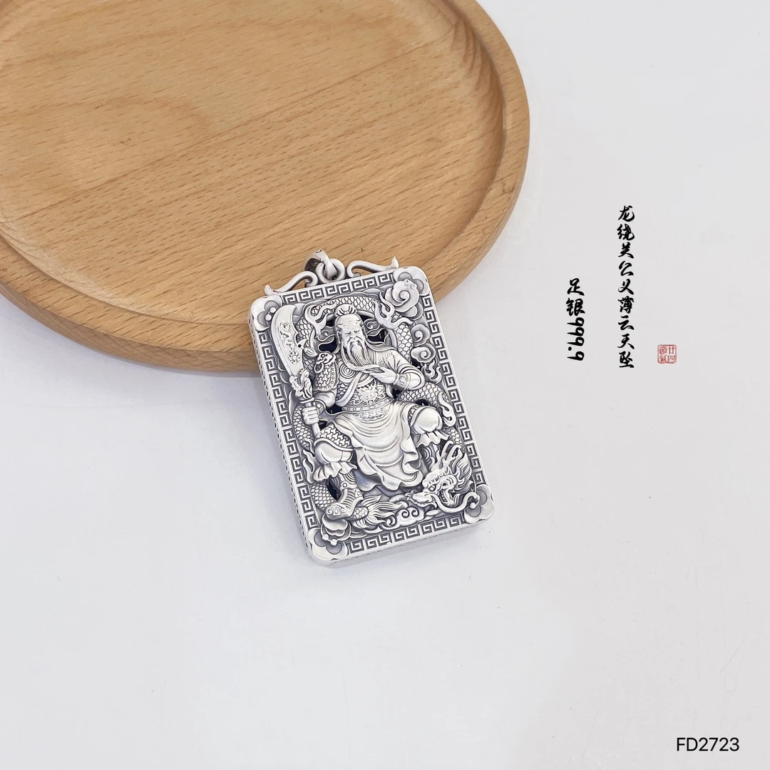 吊坠足银 足银999.9复古精工花丝方牌龙绕关公义薄云天大吊坠霸气