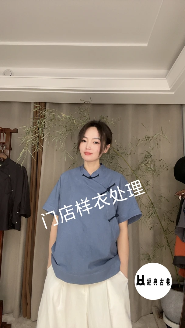[理]门店样衣处理介意勿拍短袖透气亚麻常规款盘扣立领偏襟上衣