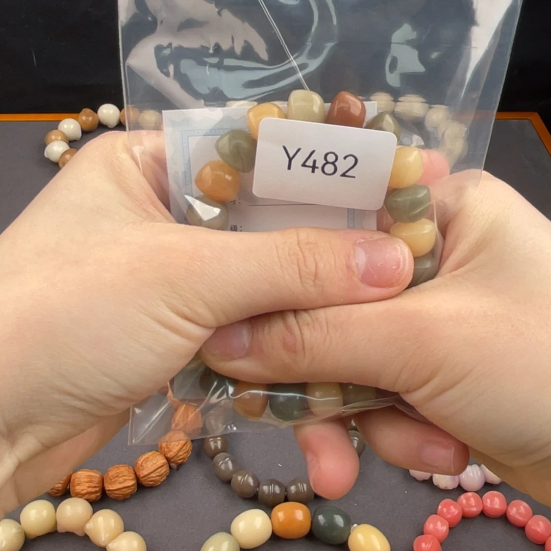 白玉菩提手串?*可Q碗珠x1Y482