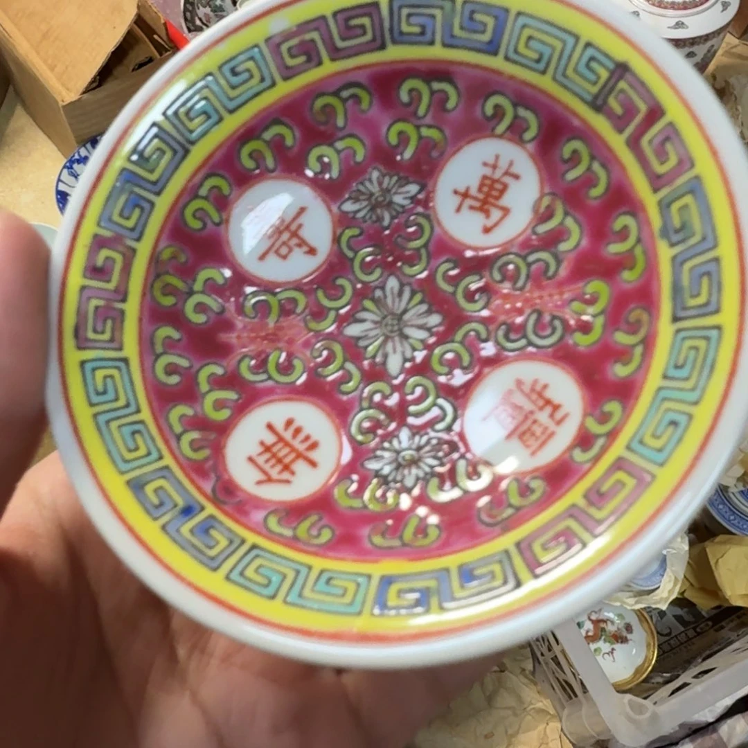 陶其他景德镇陶瓷艺术