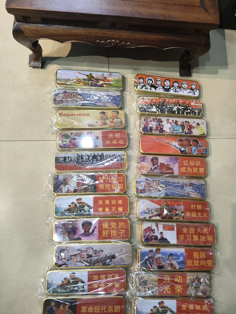 摆件直播间一个的价格