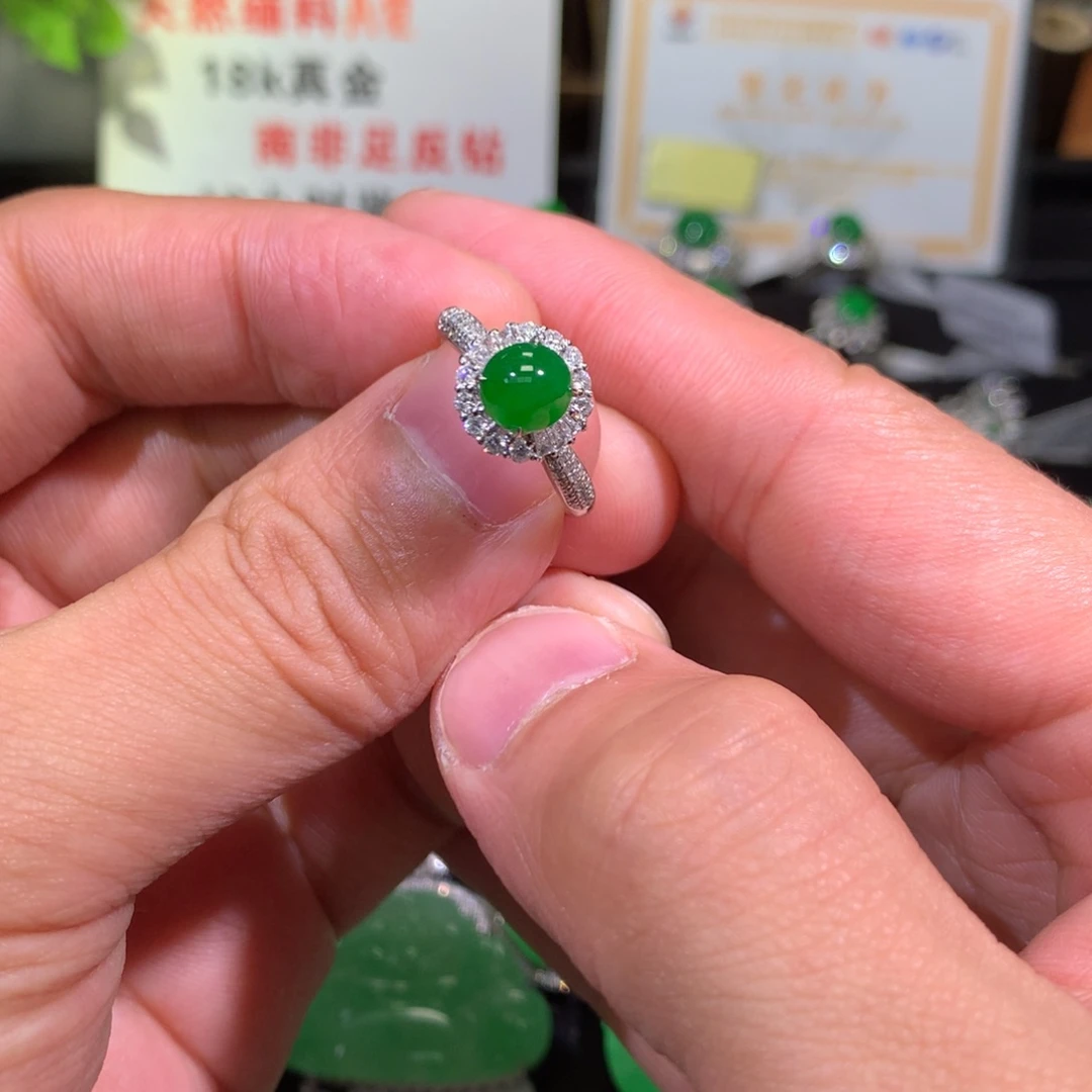 【闪购商品】翡翠戒指18K金镶嵌蛋面