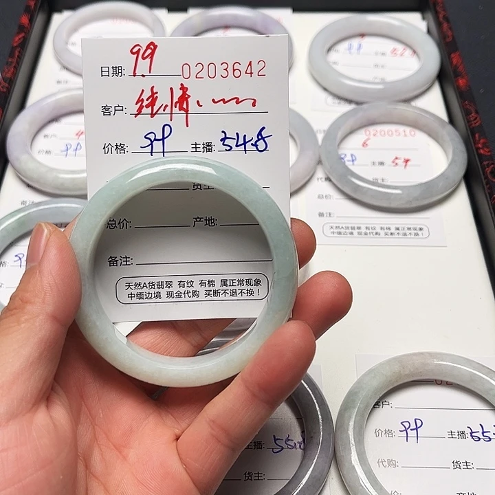 未镶嵌手镯翡翠翡翠手镯圈口54