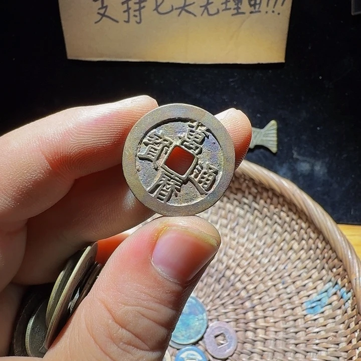 3***铺小李小李手机工艺品挂件010