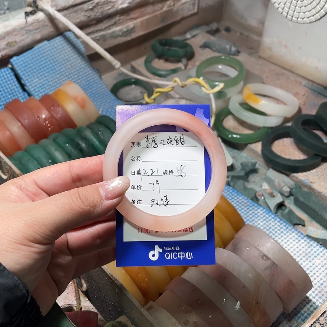 糖***！石英质玉未镶嵌手镯定制加工