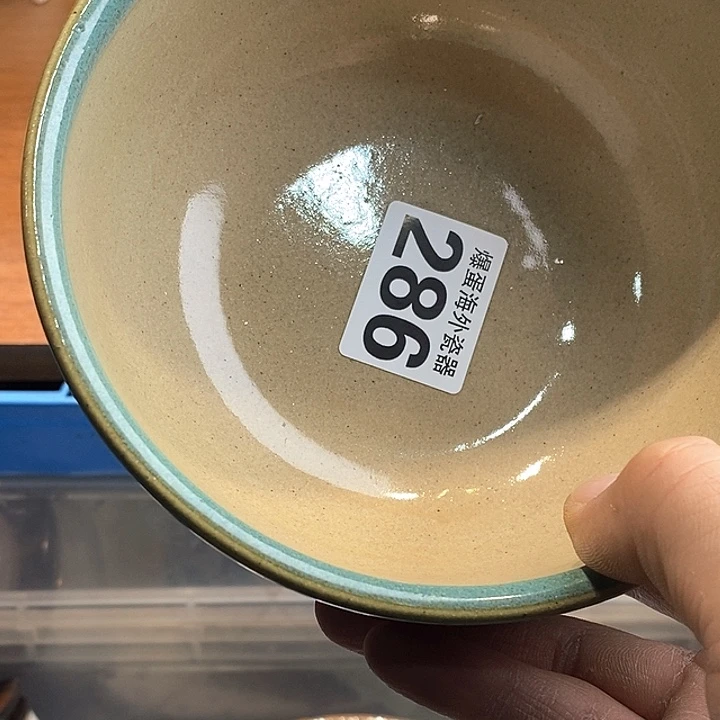 瓷片东**猪6666666666 286