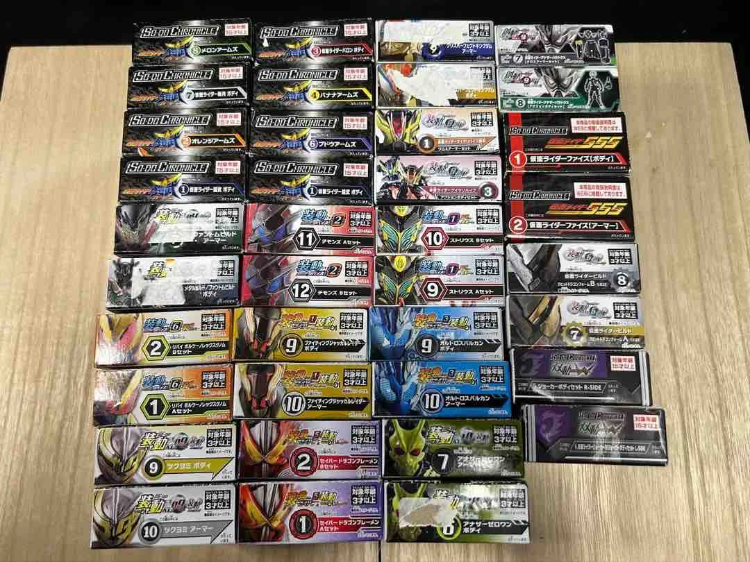 假面骑士装动掌动转盘玩法