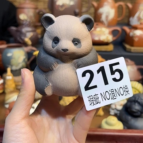 紫砂茶杯紫砂茶宠微瑕