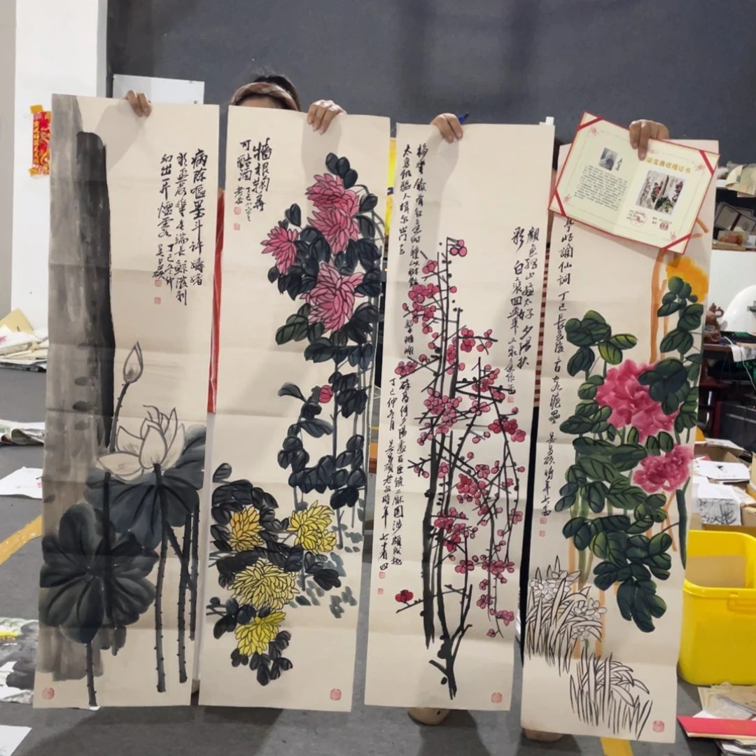 年画和绘画作品的创作