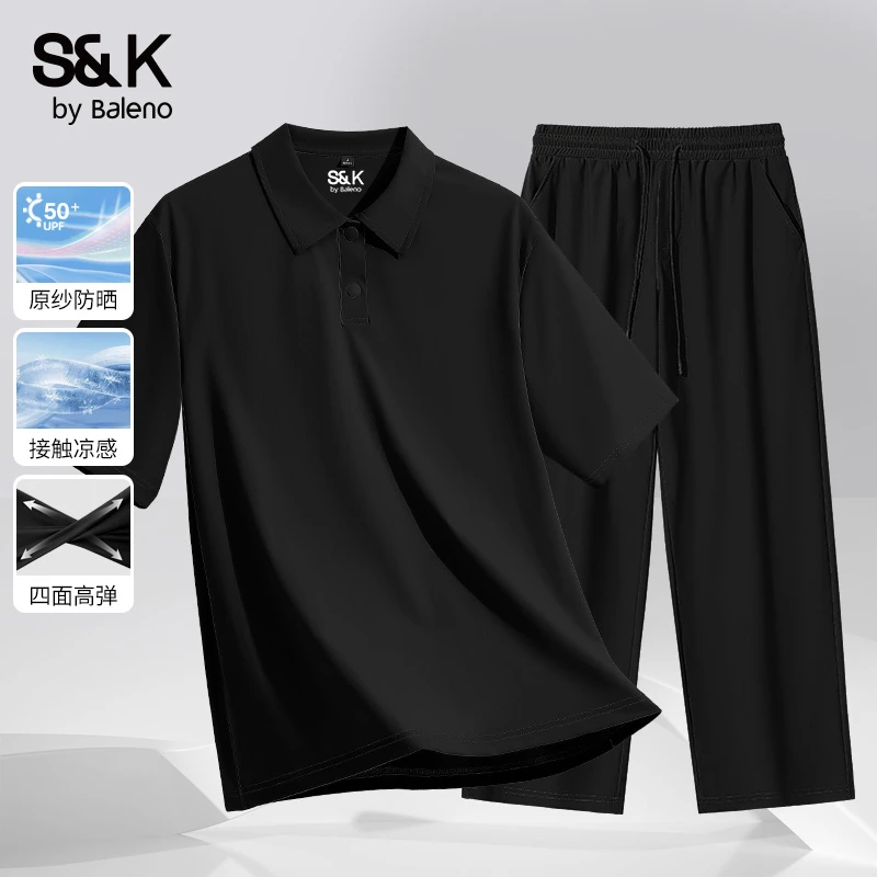 班尼路男士夏季套装速干短袖t恤POLO衫冰丝裤爸爸装中老年男装PCB