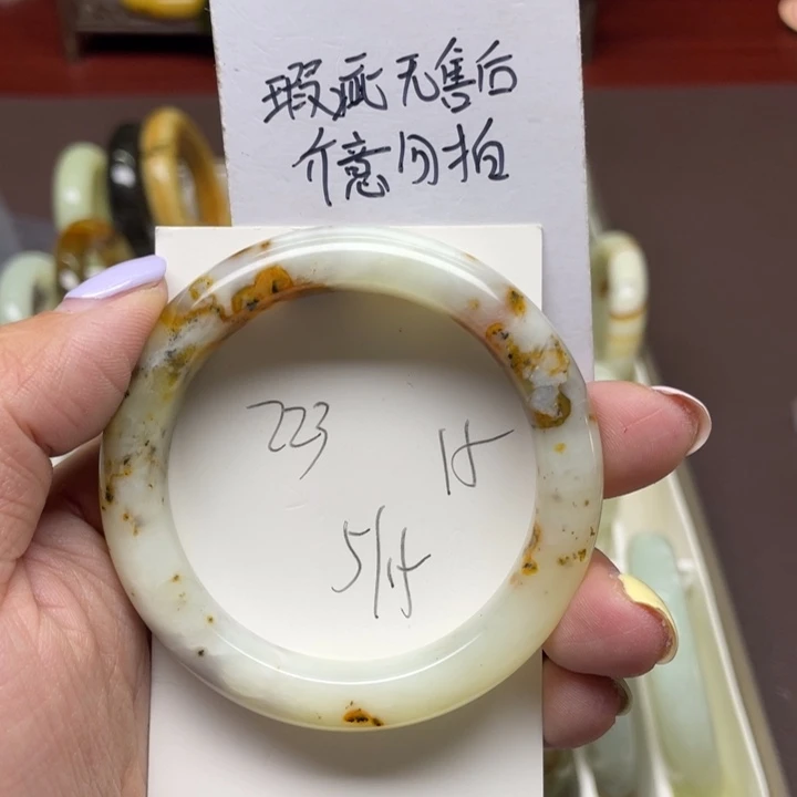蛇纹石玉未镶嵌戒指