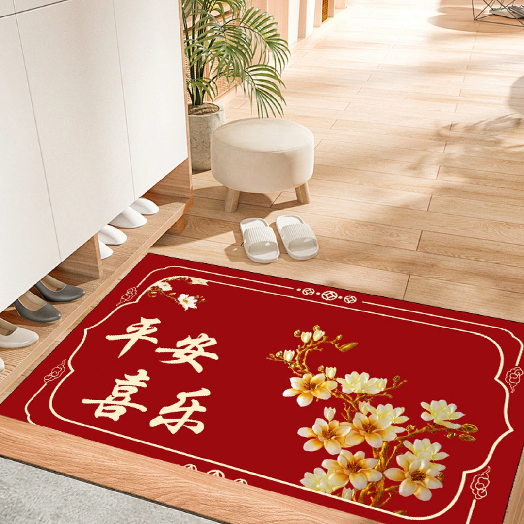2025新年平安喜乐红色喜庆入户门加厚橡胶底地垫入户门垫脚垫家用