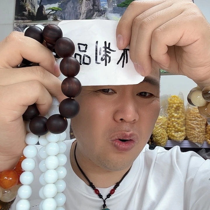 非洲紫檀（红花梨）82