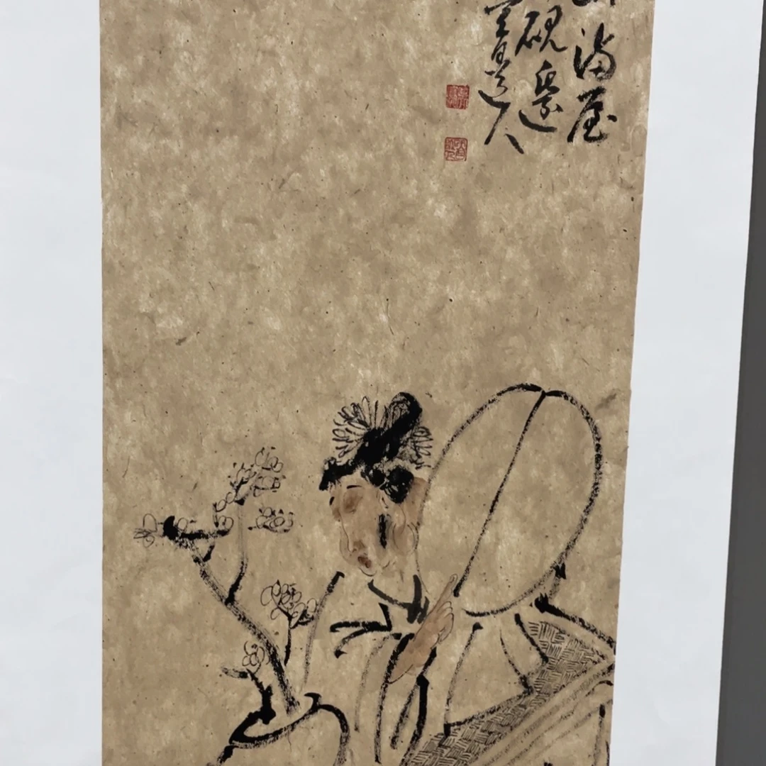 国画老师老师老师