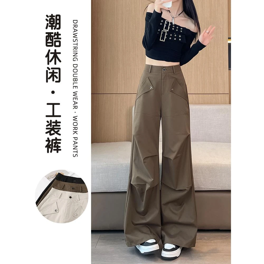 酷飒风阔腿工装裤女春秋2025新款设计感褶皱高腰美式登山直筒裤子