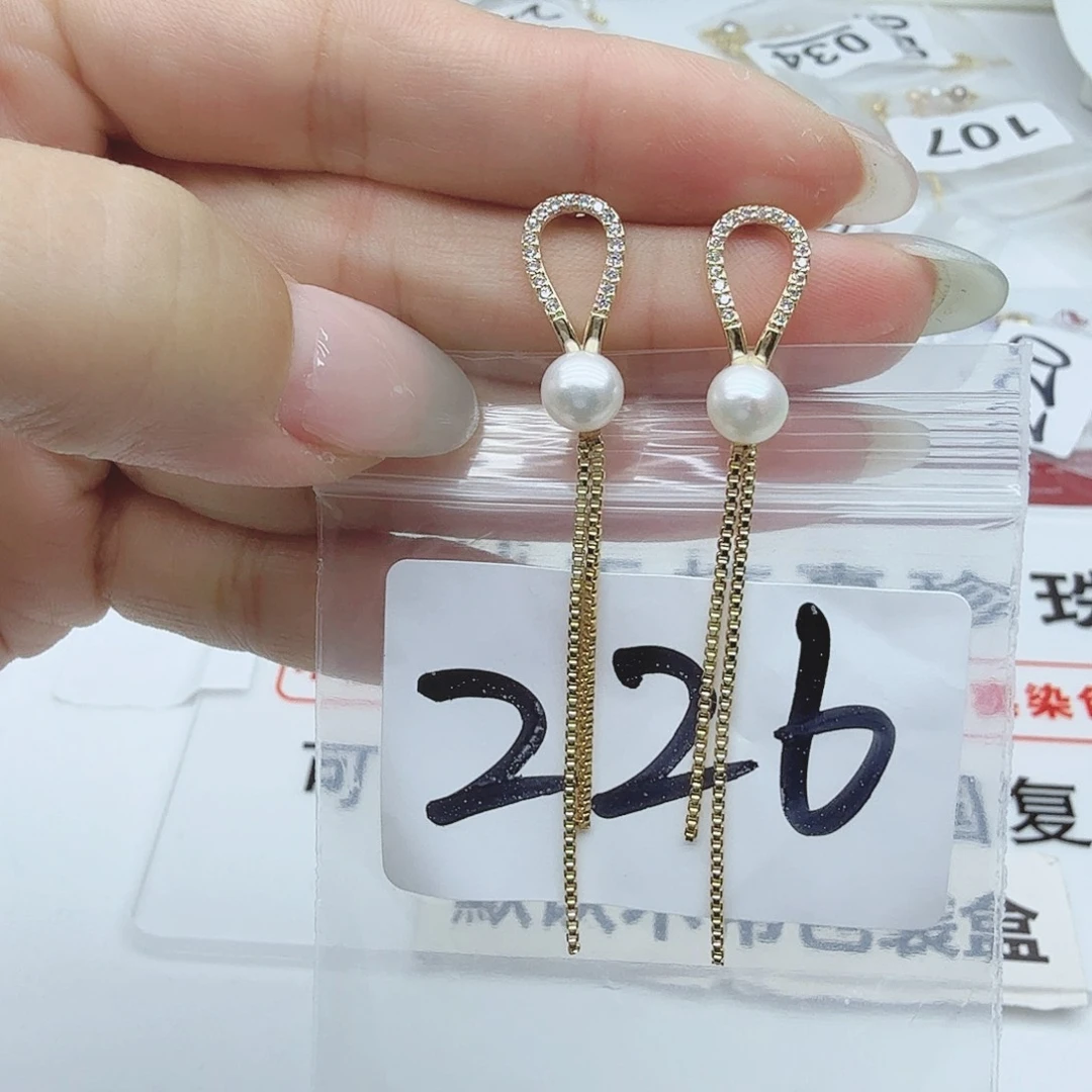 合金淡水珍珠珠宝奇石226