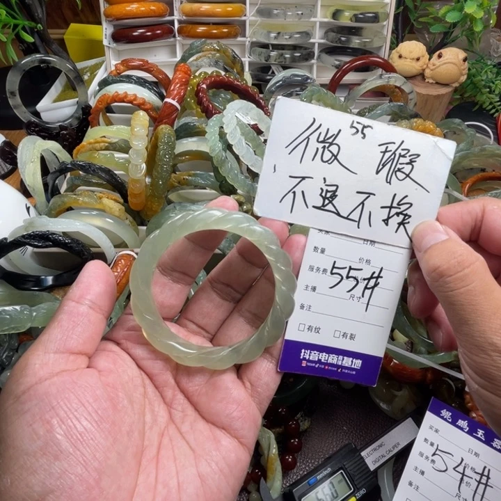 未镶嵌蛇纹石玉手镯