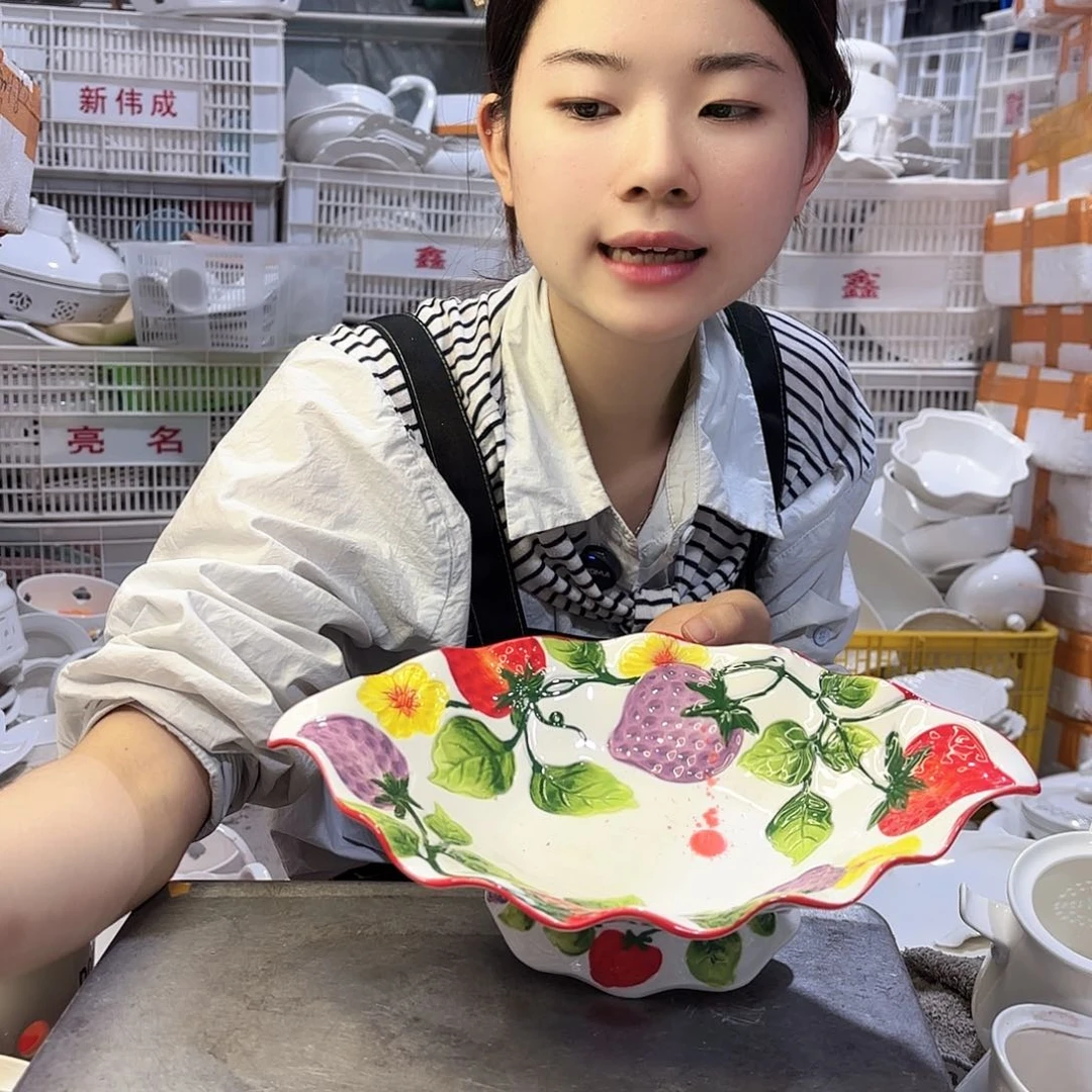 盘有****命微瑕产品………一个
