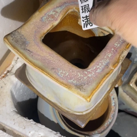 罐7435 微瑕38包邮景德镇陶瓷