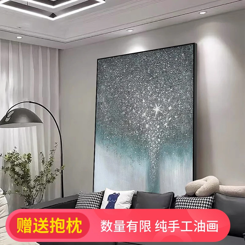 肌理手绘油画挂画轻奢客厅落地装饰画现代简约走廊过道竖版抽象画